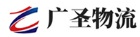 深圳到汉南区物流公司